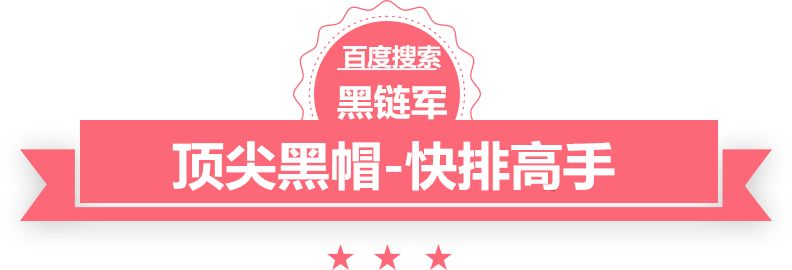 澳门二四六天天免费好材料profibus总线电缆